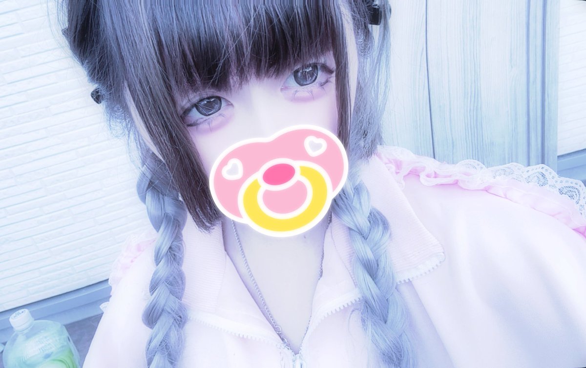 さいかわ tweet media