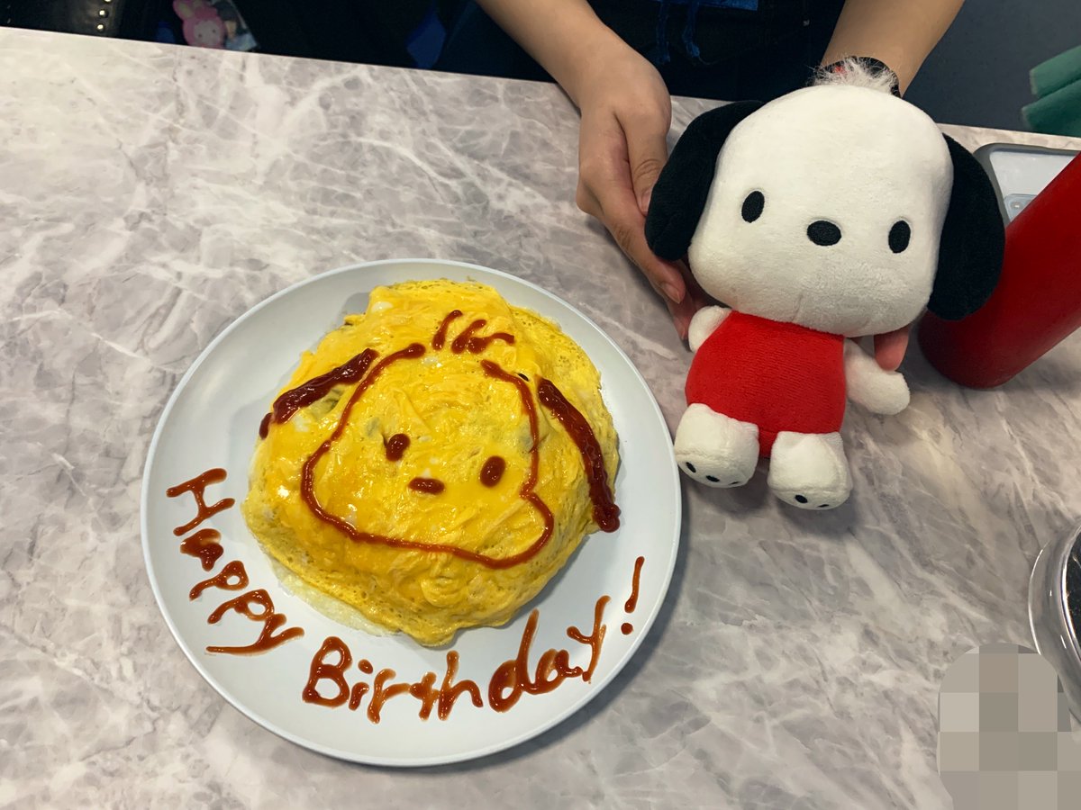 納豆奉行 tweet media