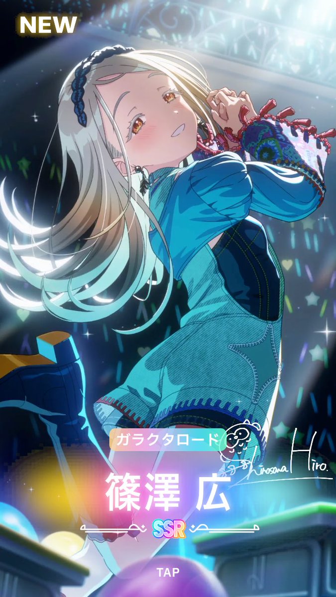 彰良様♡ありがとうございます♡ ありがとうございます