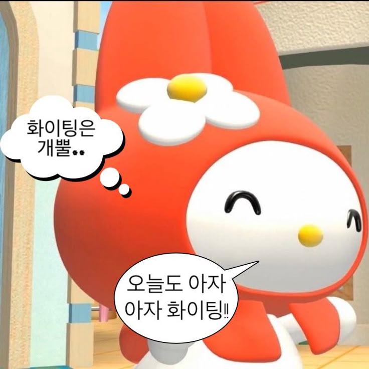 쇼 tweet media