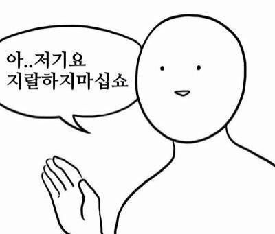 쇼 tweet media