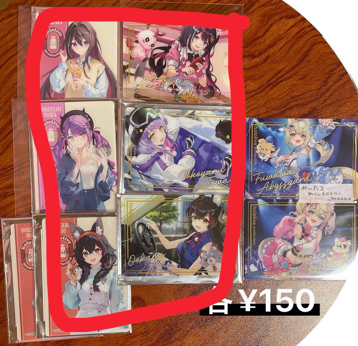 ちゃんいず🌸取引👉🏻初回プロフ確認推奨 tweet media