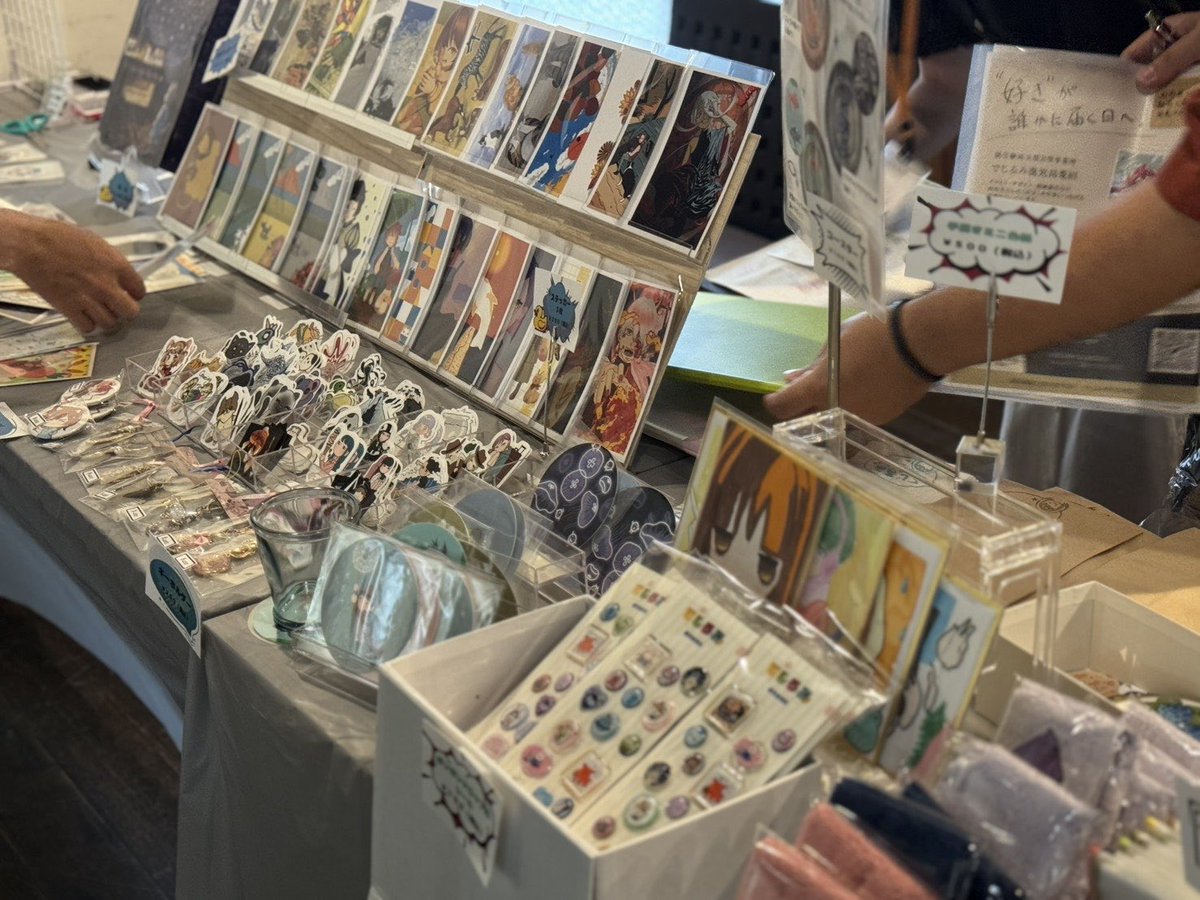 DejiArata's tweet photo. でじるみ鹿児島荒田
デジタルアート展🎨ᝰ✍︎*.ﾟ
本日から開催しましたっっ！！

5/27-5/31まで
天文館かかし横丁にて無料で入れます❣️

利用者さんの作品が
たくさんの方に届きますように😌🌼

#天文館
#アート展
#B型就労 https://t.co/ouMSGe5t9I