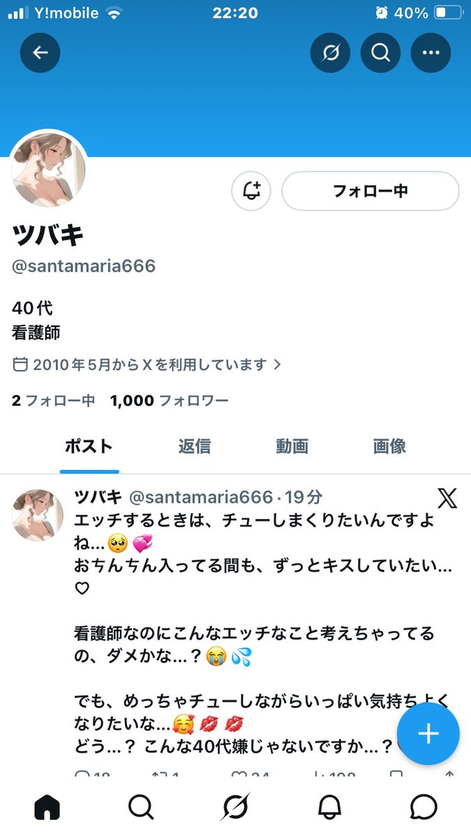 hyde. tweet media
