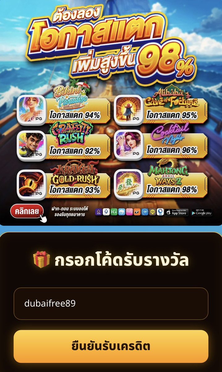 STAROFLOVE`แกล้งจน. tweet media