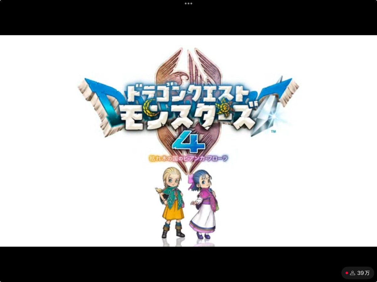 Masuda_Foz1111's tweet photo. 嬉しいけど、456と8と9はどこよ
前作があれやけん不穏な臭いを感じてしまうんだ
頼むぜもう https://t.co/u6NmhVK9oR