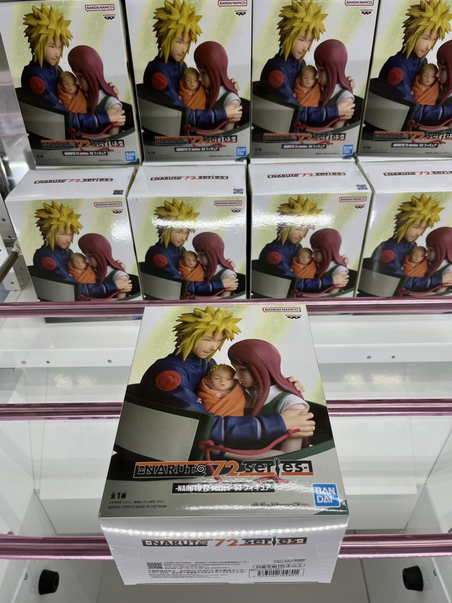 🤍 フィギュア入荷のお知らせ 🤍 【 -NARUTO 72 series- 53 フィギュア