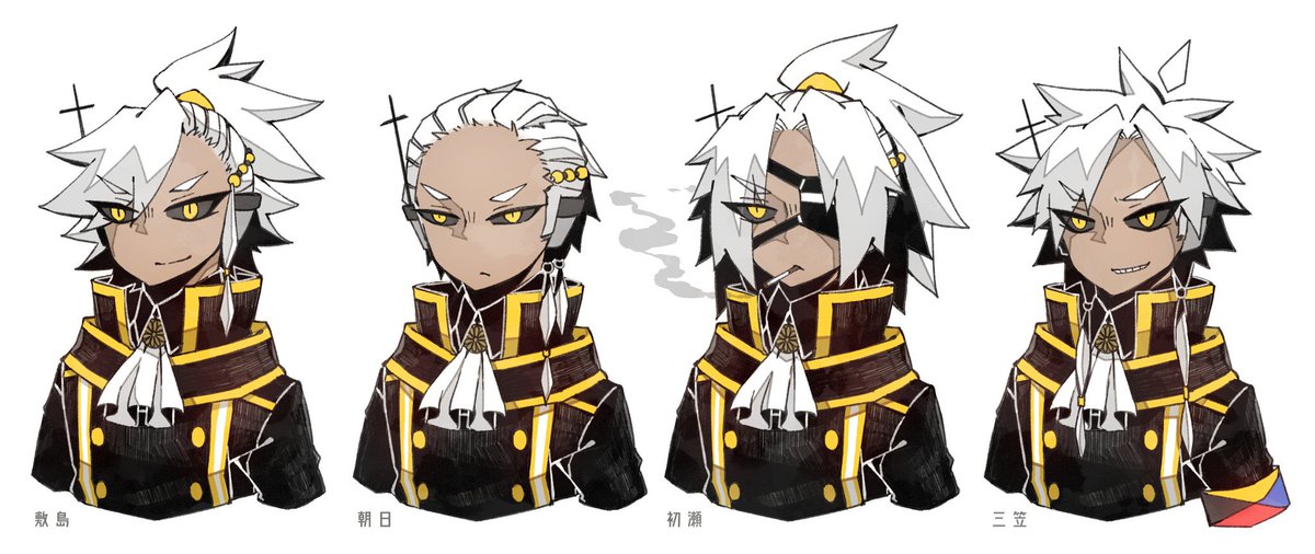xji19zgjkc0dnbk's tweet photo. じっちゃん達まとめ
※擬人化 #Seazone https://t.co/Q7mNzTpxkU