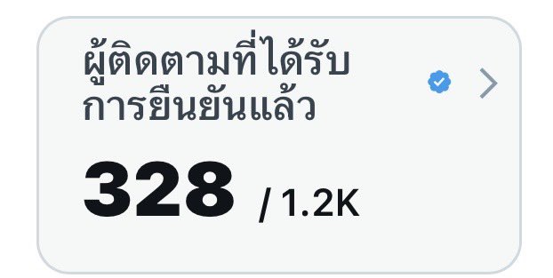 Ghemmaya 🐶🐰🤍🩵 tweet media