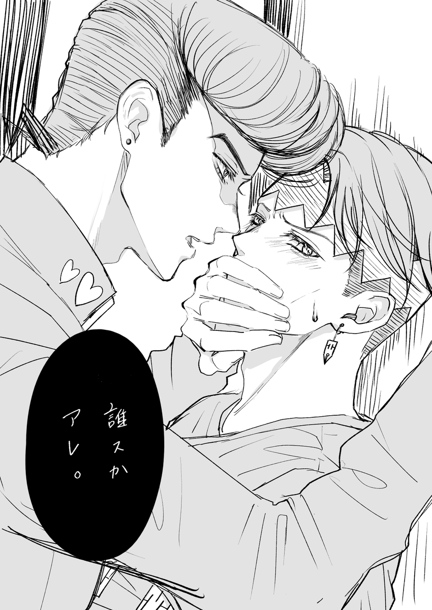 ๅพๆขฆ๏ผใพใ๏ผ tweet media