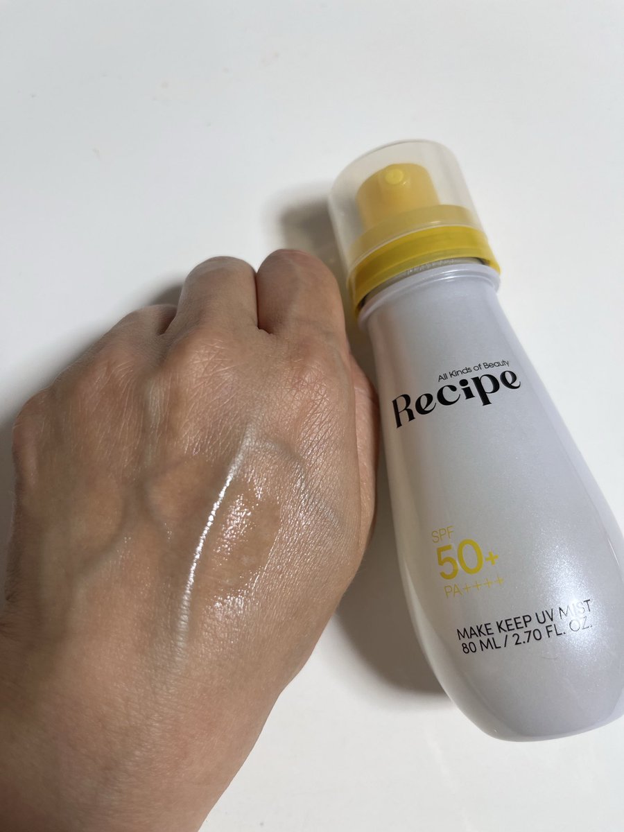 Cosmeholic7's tweet photo. メイクキープだけじゃなくてなんと日焼け止め効果もあるミスト。
きめ細やかなミストで、顔だけじゃなくヘアやボディにも使える本当に万能なミスト。
カバンに入れておきやすいサイズ感。
#Recipe #レシピ #メイクキープミスト #キープミスト #UVカット #紫外線対策 #日焼け止めスプレー #日焼け止め https://t.co/QchoPySAhI