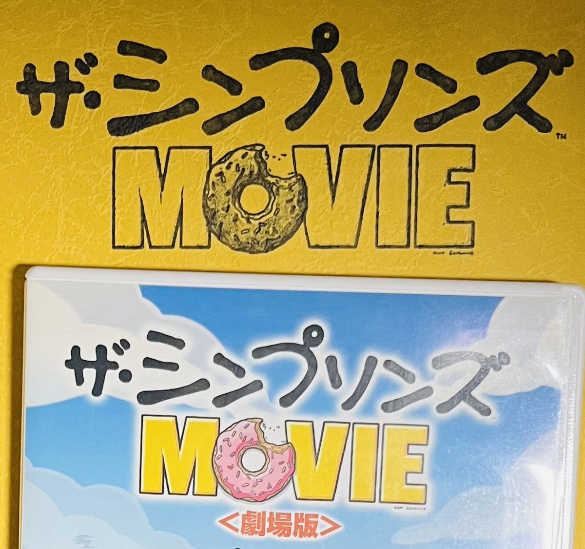 SimpsonsFanclubJapan (@simpsons333) / Posts / X