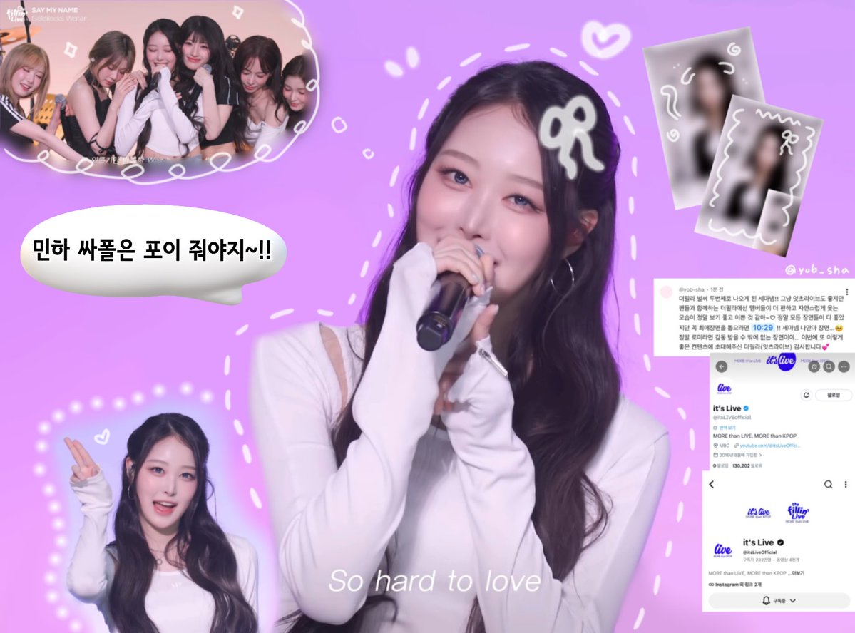 yob_sha's tweet photo. #itsLive_event_SAYMYNAME_6
안녕하세요 poi님… 도서관 공용컴퓨터로 세이마이네임 더필라 보시면 안됩니다. 사용 후에 로그아웃을 하시거나 시크릿창을 사용하시는걸 추천드립니다.. 저도 좀 놀랐습니다. 로그아웃 해드릴게요… 수고하세요.
ㄴ하지만 세마넴 더필라 어케참는데. 세마넴과 잇츠라이브의 6번째 만남이라니!! 너무 좋아하는 컨텐츠라 잔뜩 기대하고 시청했는데 역시나 세마넴의 보컬과 잇라가 함께하니 기대 이상이었어요ㅠㅠ  다 좋지만 제 최애장면은 Goldilocks Water 세마넴 나안아 장면..🥺로미라면 감동 받을 수 밖에 없는 장면인데 그걸 또 잇츠라이브가 너무 잘 담아줘서 정말 감사했습니당💕벌써 6번째 출연인만큼 앞으로도 이런 좋은 콘텐츠에 세마넴이 더 자주 초대 되었으면 좋겠네요🫶