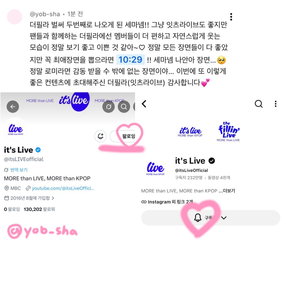 yob_sha's tweet photo. #itsLive_event_SAYMYNAME_6
안녕하세요 poi님… 도서관 공용컴퓨터로 세이마이네임 더필라 보시면 안됩니다. 사용 후에 로그아웃을 하시거나 시크릿창을 사용하시는걸 추천드립니다.. 저도 좀 놀랐습니다. 로그아웃 해드릴게요… 수고하세요.
ㄴ하지만 세마넴 더필라 어케참는데. 세마넴과 잇츠라이브의 6번째 만남이라니!! 너무 좋아하는 컨텐츠라 잔뜩 기대하고 시청했는데 역시나 세마넴의 보컬과 잇라가 함께하니 기대 이상이었어요ㅠㅠ  다 좋지만 제 최애장면은 Goldilocks Water 세마넴 나안아 장면..🥺로미라면 감동 받을 수 밖에 없는 장면인데 그걸 또 잇츠라이브가 너무 잘 담아줘서 정말 감사했습니당💕벌써 6번째 출연인만큼 앞으로도 이런 좋은 콘텐츠에 세마넴이 더 자주 초대 되었으면 좋겠네요🫶