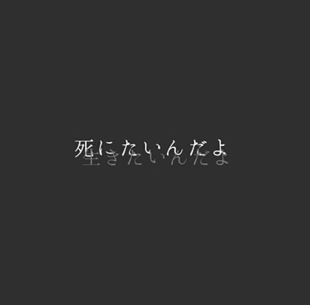 むゆ tweet media