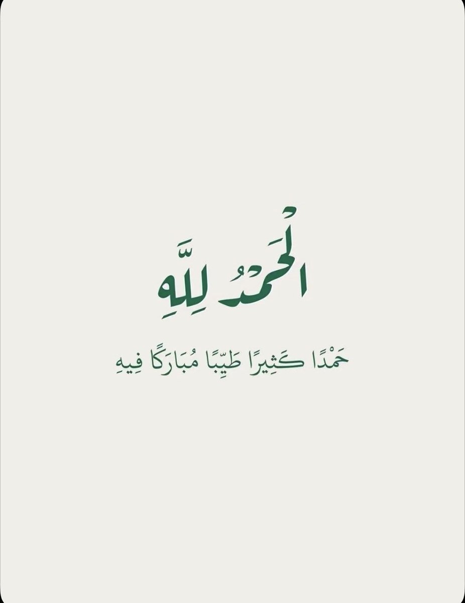 ab_almgrad's tweet photo. https://t.co/JOGHbgEWwp