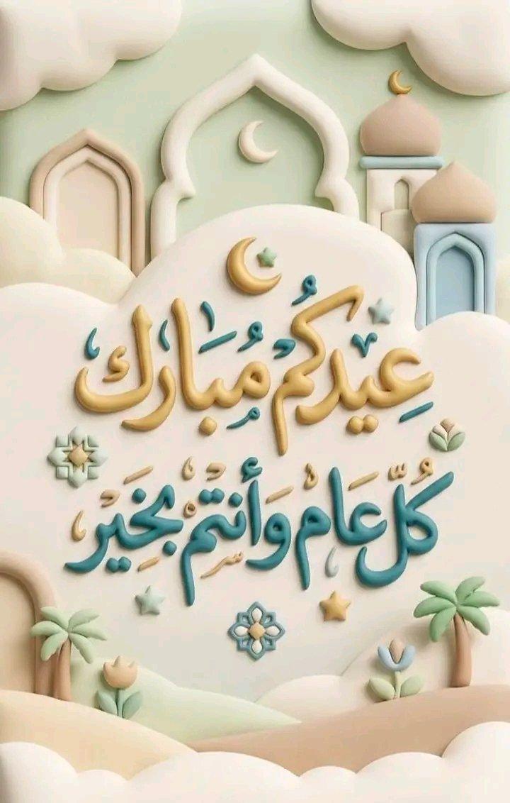 ريتاج 🌷♥💓✨🌙🌙🌙🌙✨ tweet media
