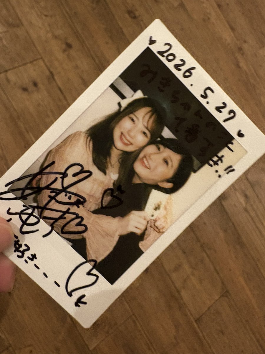 すきすきすきすきすきすきすきすき