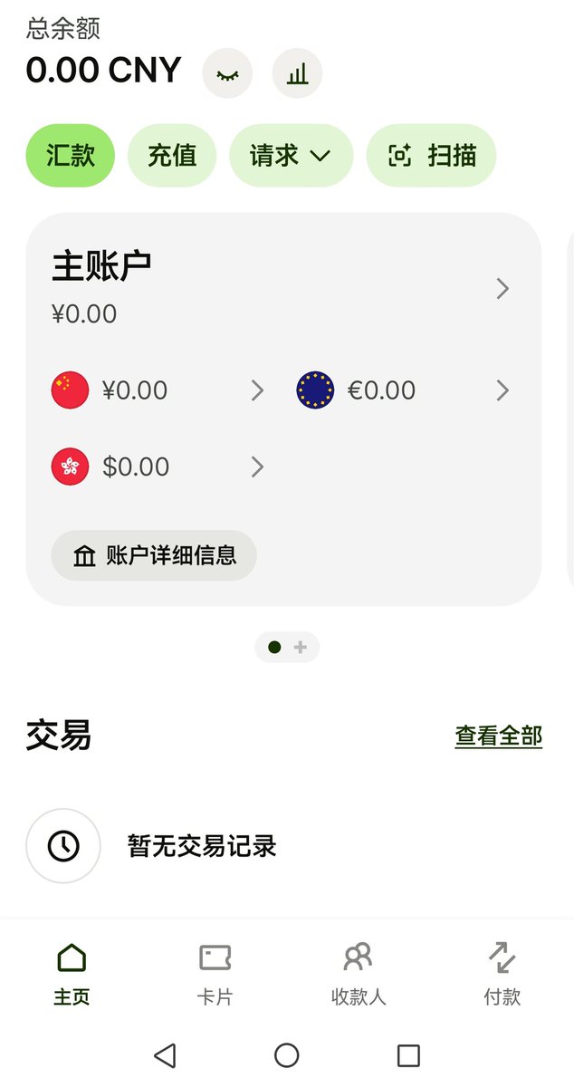 比特币道 tweet media