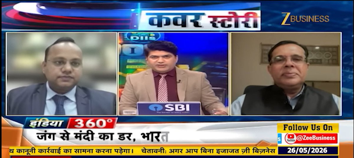 TaxConnectLLP's tweet photo. Tax Connect is pleased to share that on 26th May 2026 at 08:00 PM, our partner Mr. Vivek Jalan appeared live on the @ZeeBusiness  channel to give valuable insights on “Feedback to Government by Investors on LTCG, STCG taxes”
View Link: https://t.co/t0O6jAMlpS

Team @TaxConnectLLP https://t.co/ij0MYTqypM