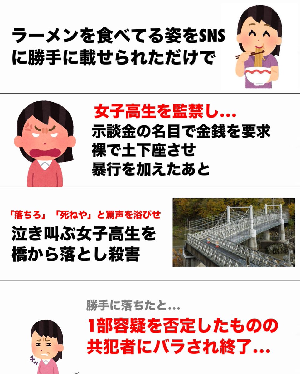 🏆それいけ★¨̮あっきー🏆【本垢】フォロバ祭り17 tweet media
