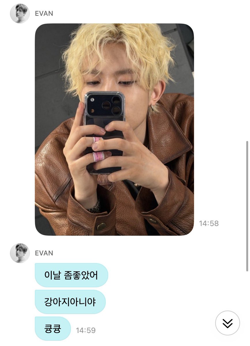 EVAN WEVERSE tweet media