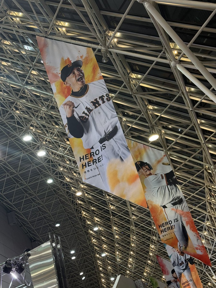 ocean_kenta's tweet photo. 2026.5.26 vsソフトバンクホークス

またまたまた負けで観戦4連敗…😮‍💨
今シーズン観戦　2勝4敗

https://t.co/TmzaOgwwoF

#読売ジャイアンツ #ジャイアンツ #giants #ジャイアンツファン #巨人ファン https://t.co/WUvI4hRVQq