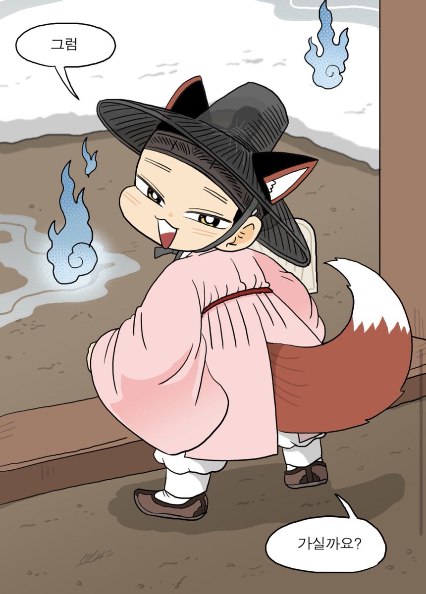 파다닭 tweet media