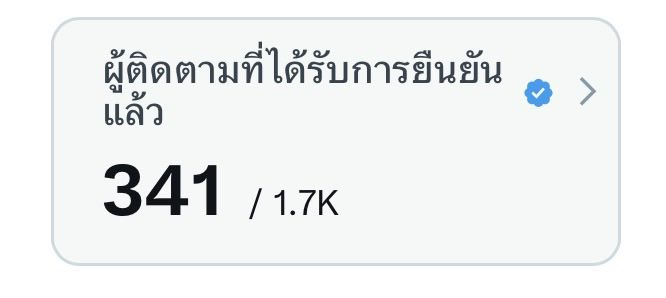 엠크림 ♡ tweet media