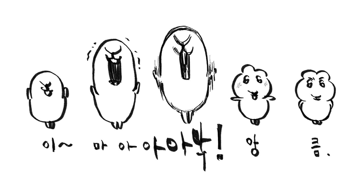 먀오 tweet media