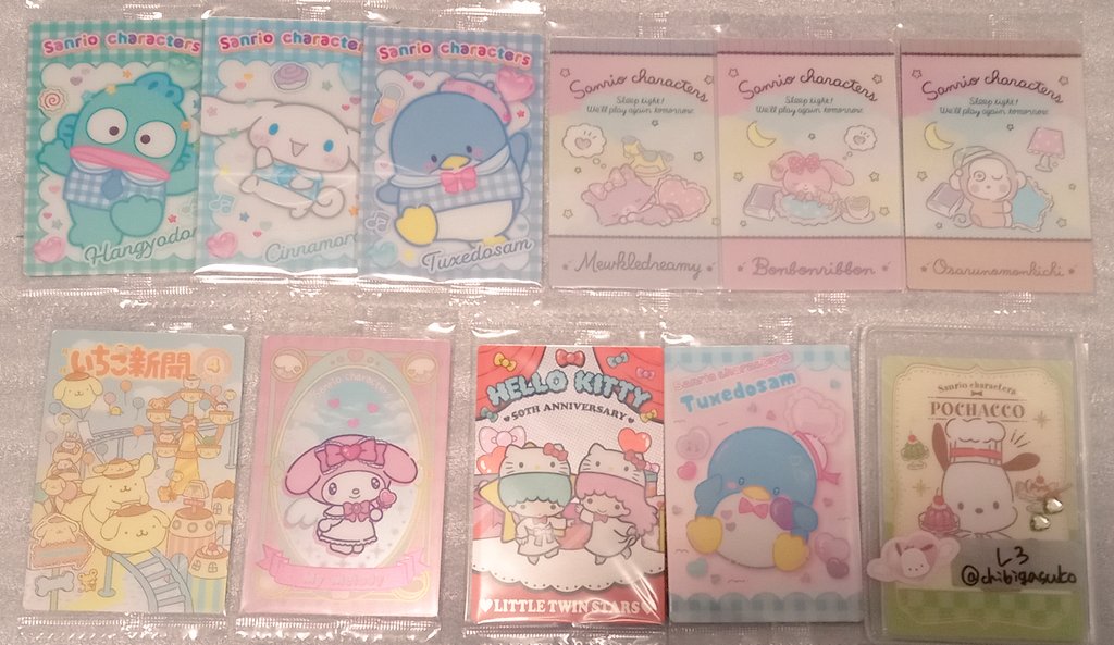 chibigasuko's tweet photo. 【交換】サンリオ ウエハース ウエファーチョコ

譲：写真1〜3
求：ポチャッコSP ノーマル（12弾or写真4の印つけたもの）

未開封品希望
郵送or手渡し(場所等はプロカ参考)
お心当たりある方いましたらリプお願いいたします。 https://t.co/LqMplyWDlC