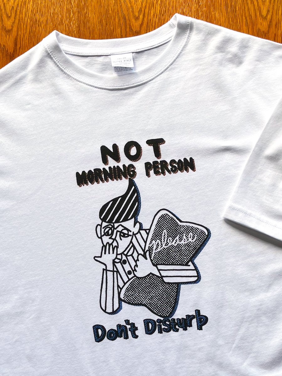 Hilo_Tomula's tweet photo. Don't Disturb    オーバーサイズTシャツ　白　
表　眠いから邪魔せんといて
 
https://t.co/8ZVyWx0YbC
 
#suzuri #イラスト #Tシャツ #ドローイング #寝起き https://t.co/p8m48Clkgb