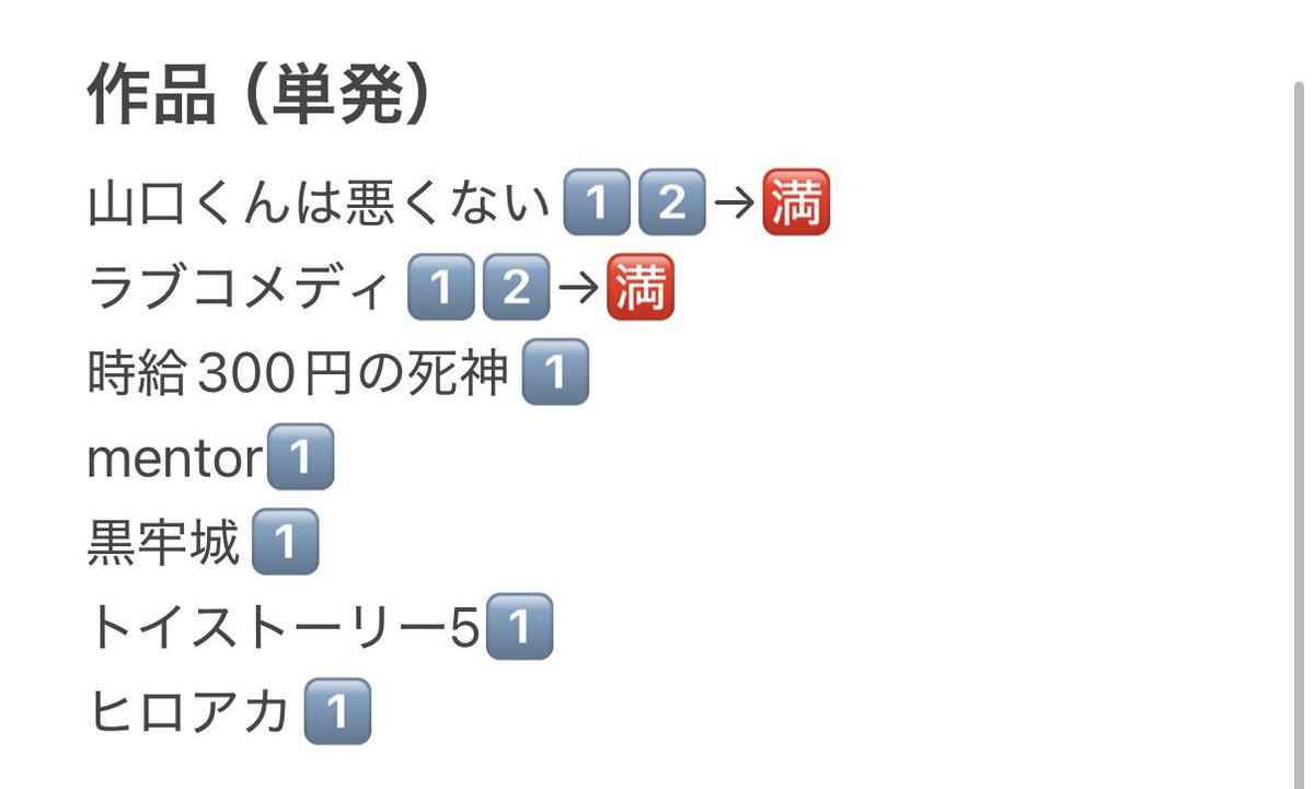 arokngo_'s tweet photo. チケット申込協力してくださる方を探しています。

【求】長尾謙杜　長期
　　長尾謙杜　次回作

【譲】 画像以外⭕️
作品通しもお声がけください

プレ同士/公式サイト申込を含む作品通し
協力可能な方恐れ入りますがDMまでお願いいたします。

#相互協力 #チケット相互協力 #名義交換 https://t.co/mB5xjac8Tq