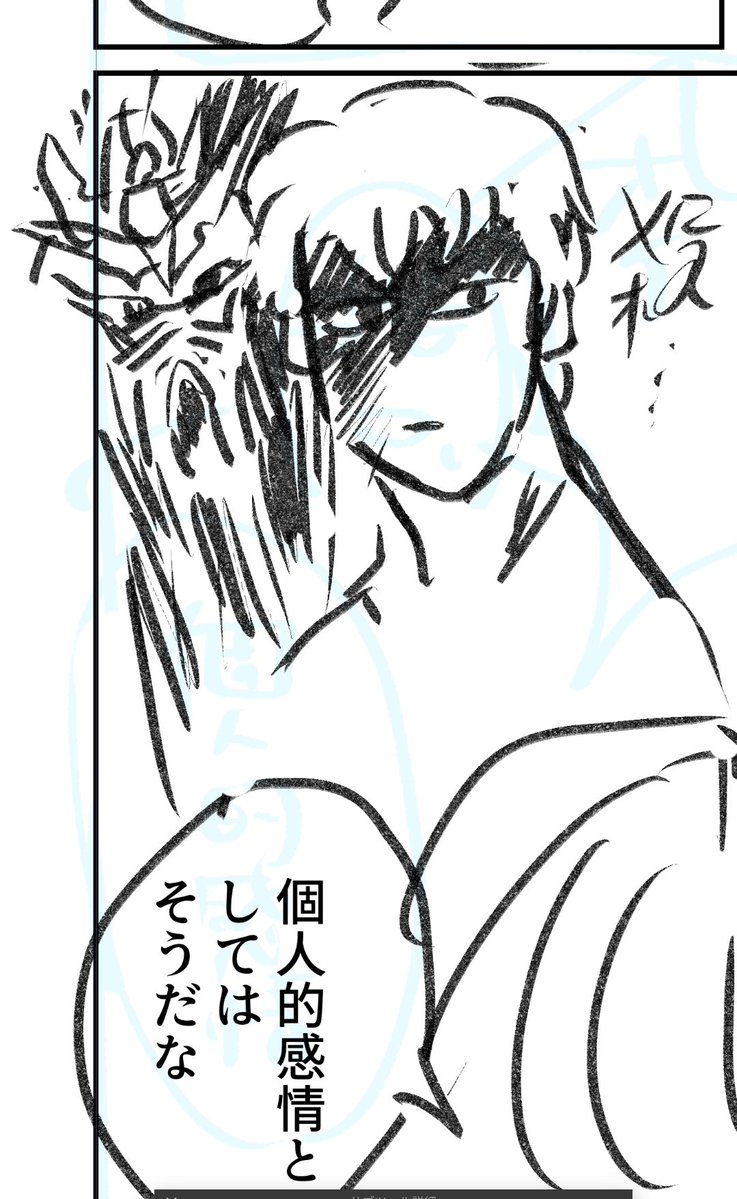 nmngr20's tweet photo. genko… https://t.co/KhLV1i8Hj5