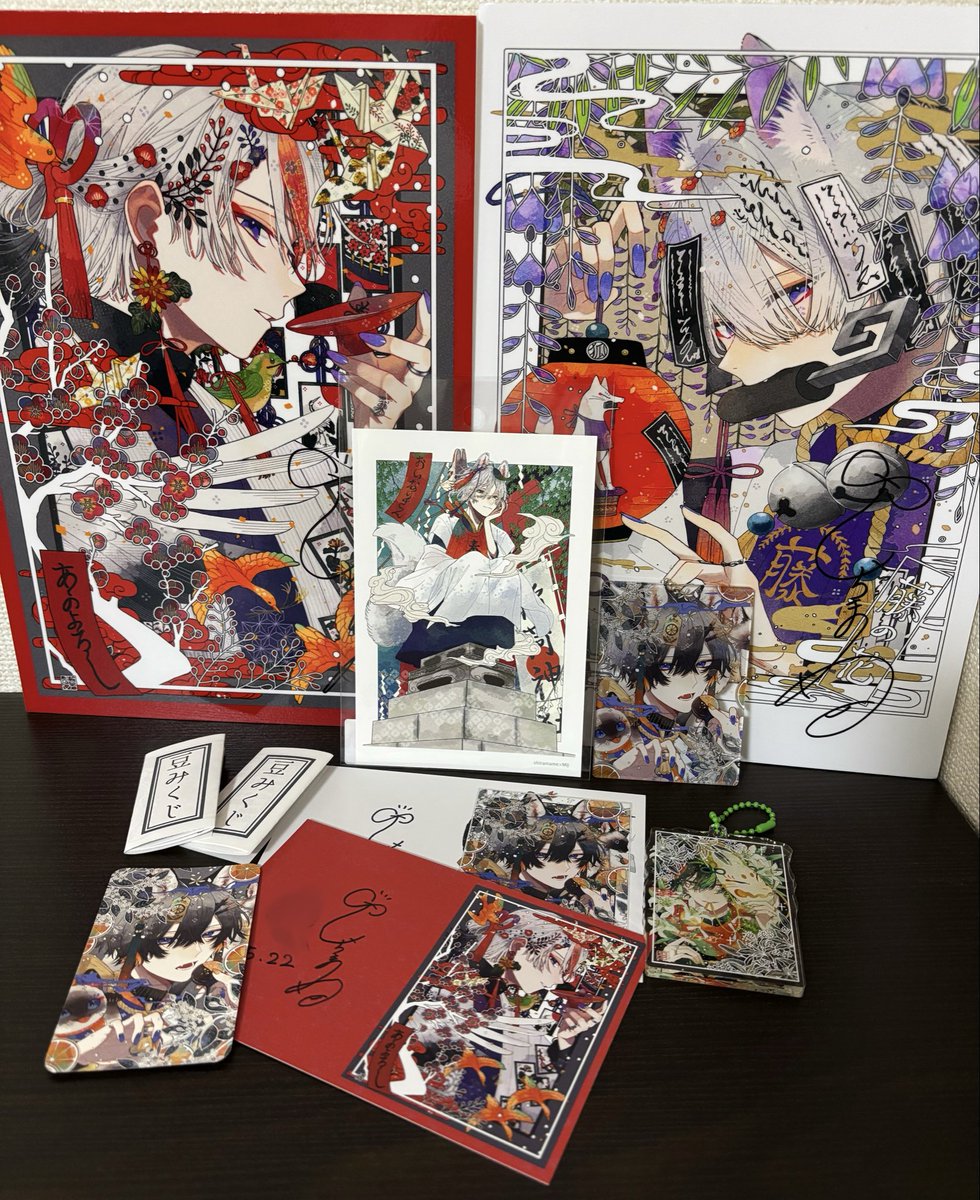 しらまめ (@Shira_mame93) / Posts / X