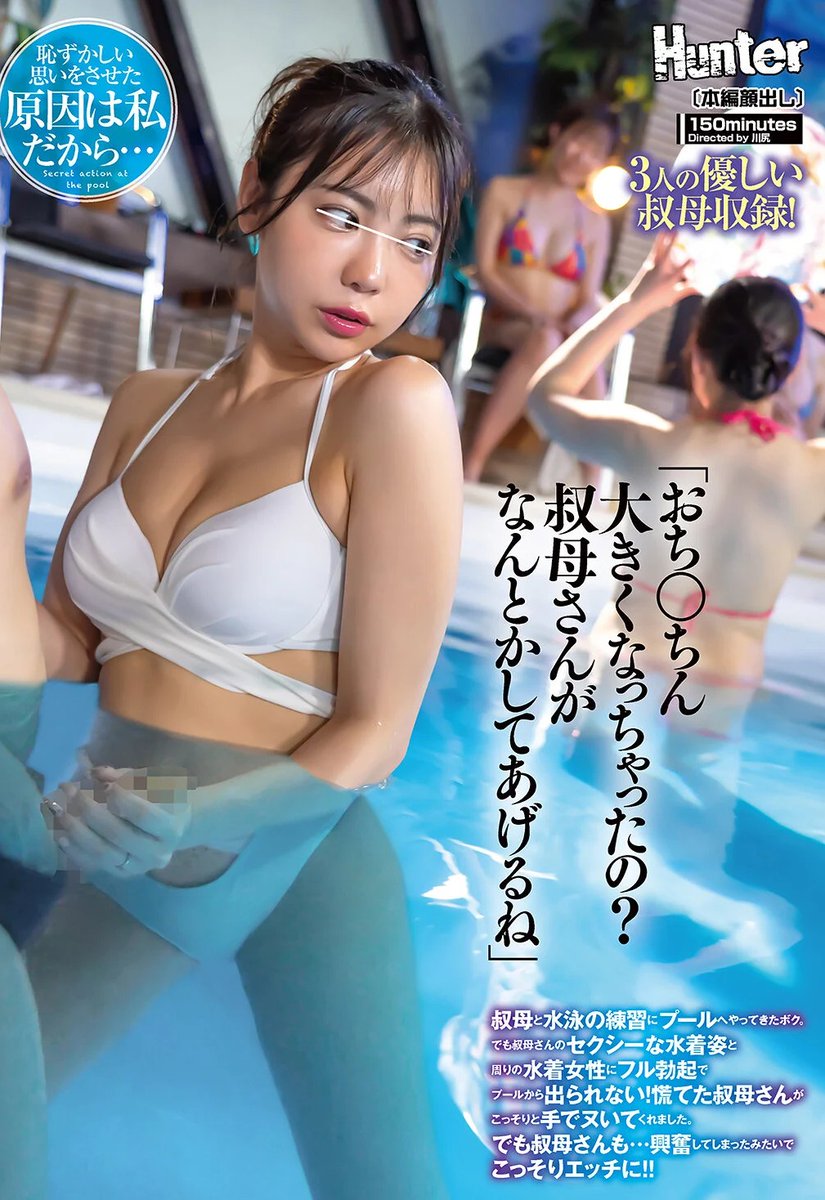 寝る前にみなさい tweet media
