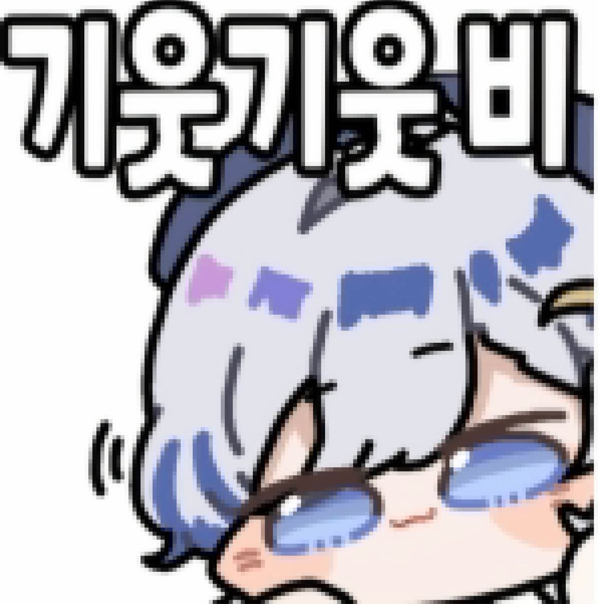 생선스프🪶🩸🔫🐰 tweet media