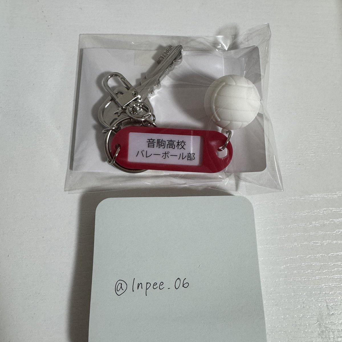Inpee_06's tweet photo. ⌇交換⌇ハイキュー トレーディング高校名付き 鍵チャームキーホルダー

【譲】音駒

【求】稲荷崎

▶︎郵送希望
お気軽にお願いいたします。 https://t.co/N3ntflzyHn