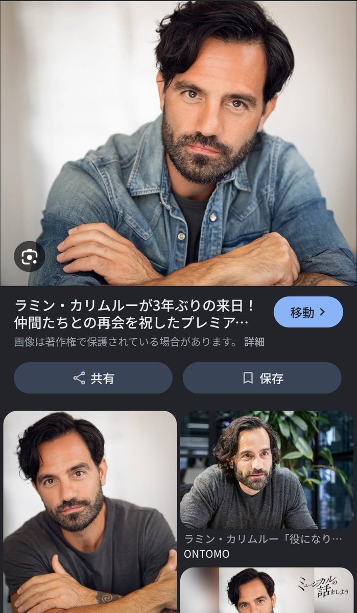 0_0_rose's tweet photo. 今さらながらポー・ダ���ロン/オスカー・アイザックを認識したんだけど(EP7にいたイケメンとしか知らなかった)、我ながら好きな顔の系統がわかりやすくて嫌になっちゃうね🤦‍♀️ https://t.co/ytl0rLz8zP