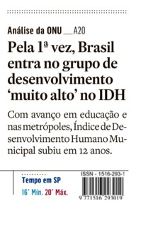 Uallace Moreira tweet media