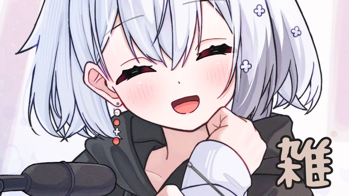 白那しずく (@shizuku_shirona) / Posts / X