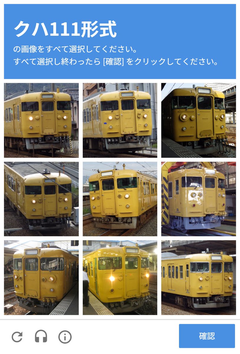 kokutetu103 tweet media