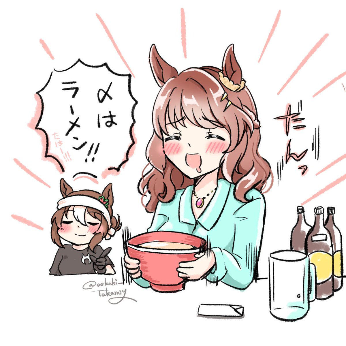 まめすけ (@mamesuke1109) / Posts / X