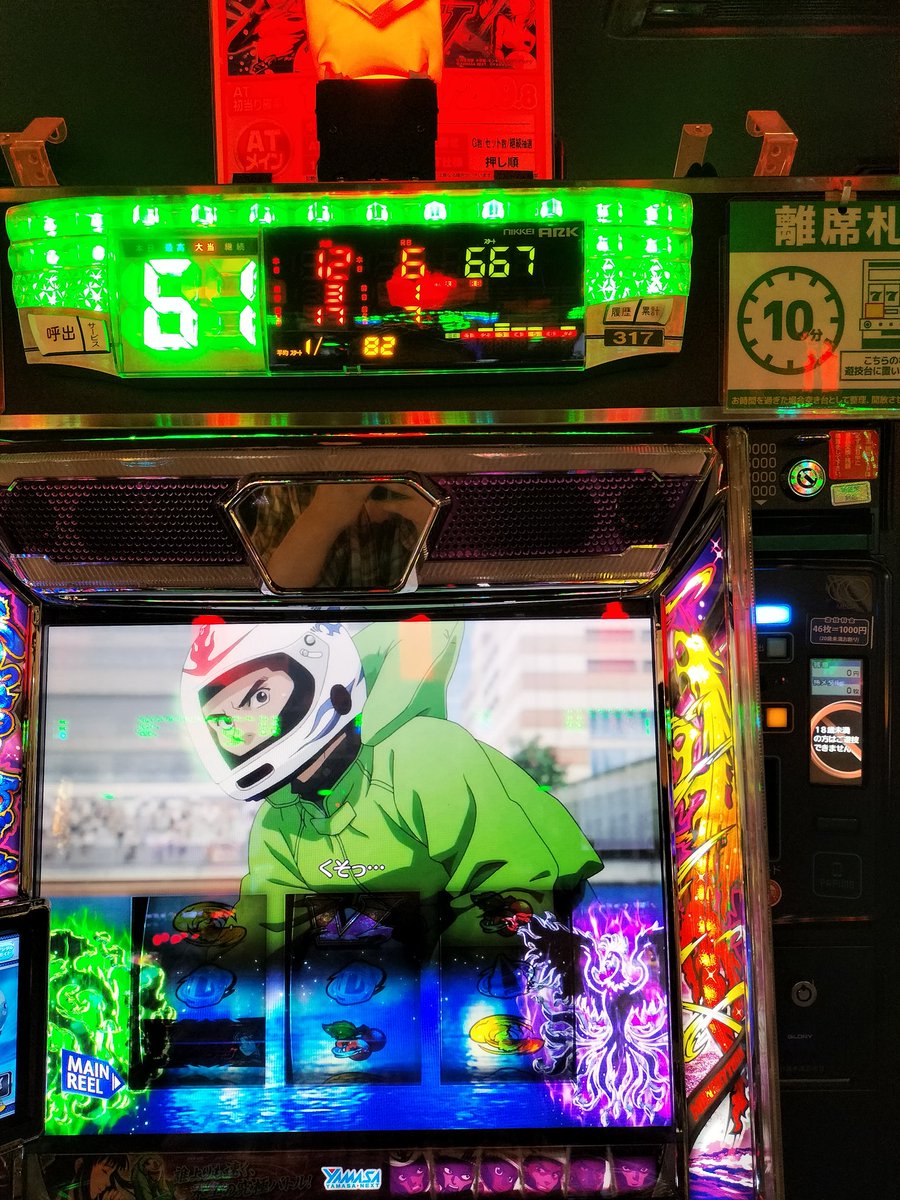 のぶにぃ tweet media