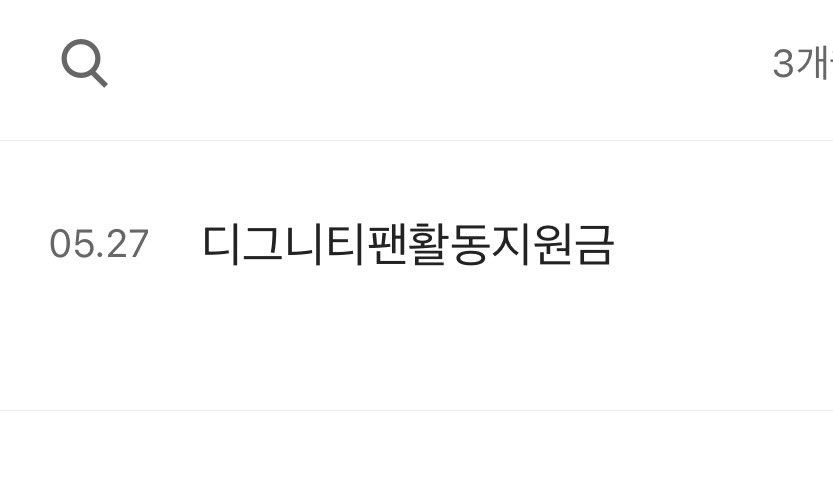 팽룽쭝 tweet media