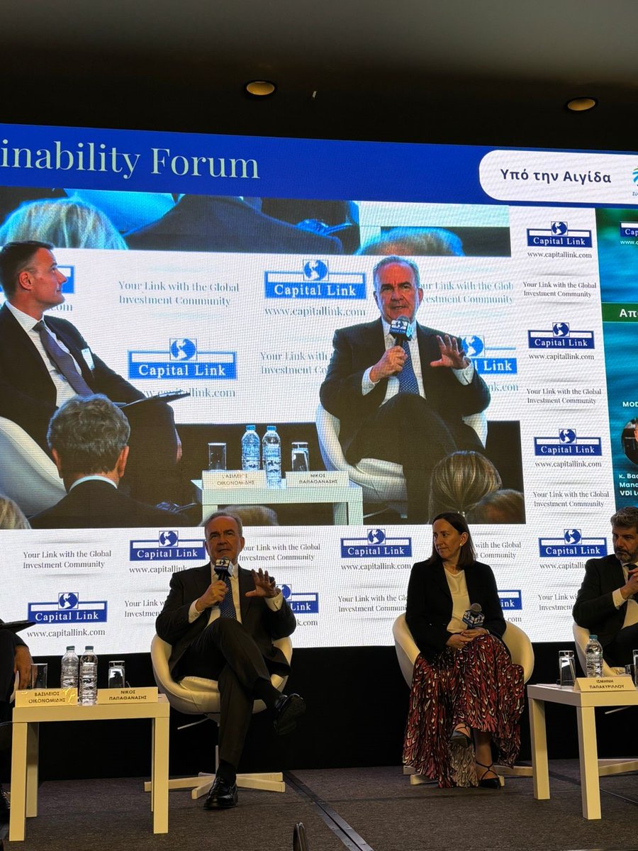 HDB_GR's tweet photo. Η @HDB_GR  συμμετείχε στο 16th Annual Capital Link Sustainability Forum. Την κεντρική ομιλία πραγματοποίησε ο Αν. Υπουργός Εθνικής Οικονομίας &amp;Οικονομικών, @npapathanasis.
Η CEO της ΕΑΤ, κα. Παπακυρίλλου, αναφέρθηκε στη στρατηγική της ΕΑΤ για τη στήριξη των ΜμΕ. https://t.co/5wxVphX5vo