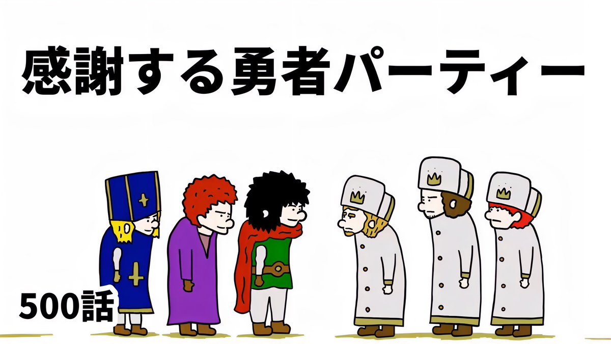 アニメコント】しましまりす (@shimashimarisue) / X