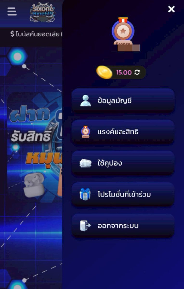 Jjkh1O2927's tweet photo. ฟรี 15 บาท

โค้ด:AZUE2B

https://t.co/0m1DOhmivj https://t.co/cfnoEP6LA0