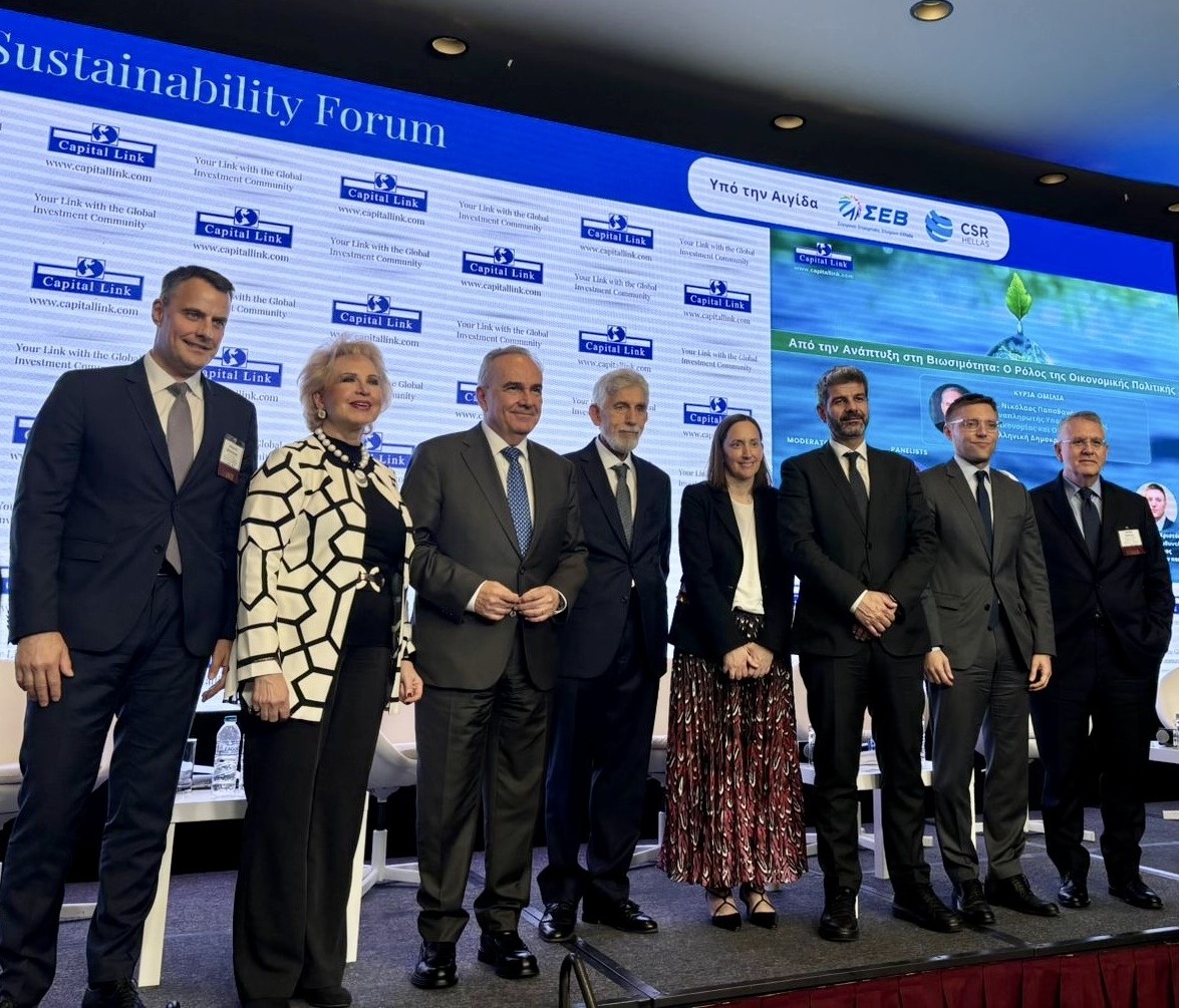 HDB_GR's tweet photo. Η @HDB_GR  συμμετείχε στο 16th Annual Capital Link Sustainability Forum. Την κεντρική ομιλία πραγματοποίησε ο Αν. Υπουργός Εθνικής Οικονομίας &amp;Οικονομικών, @npapathanasis.
Η CEO της ΕΑΤ, κα. Παπακυρίλλου, αναφέρθηκε στη στρατηγική της ΕΑΤ για τη στήριξη των ΜμΕ. https://t.co/5wxVphX5vo