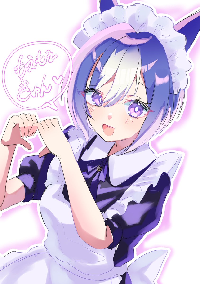 nizu tweet media